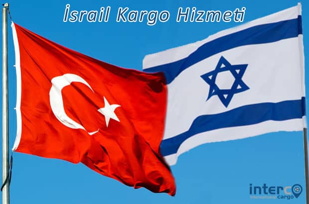 İsrail Kargo