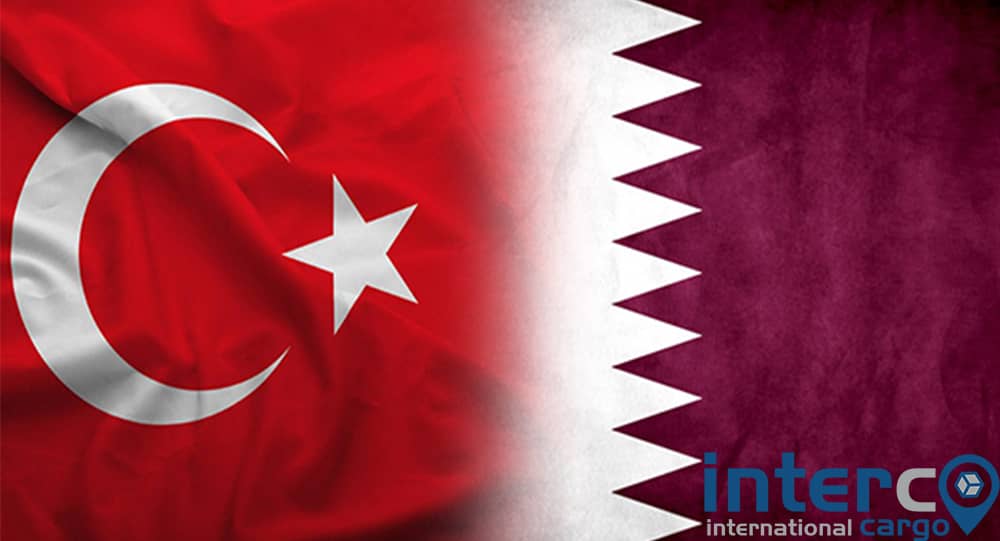 Türkiye Katar Arası Kargo
